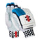 Top Quality Gray Nicolls 800 Cricket Batting Gloves | Stag Sports