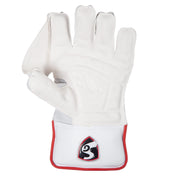 Shop Now SG Keeping Gloves